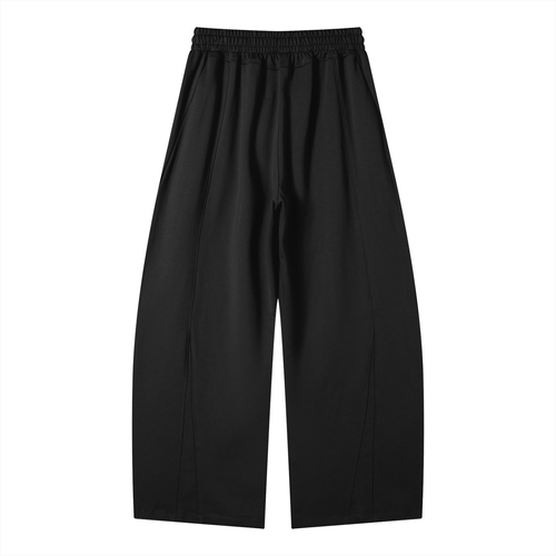 Sèna  Wide Leg Panel Sweatpants